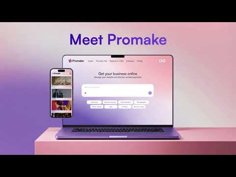 Promake 公开 GTM 视觉资料